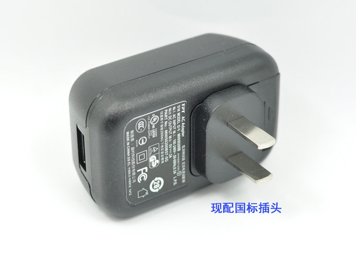 chargeur - Ref 1300074 Image 7