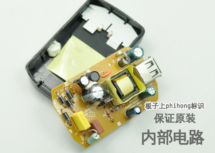 chargeur - Ref 1300068 Image 9