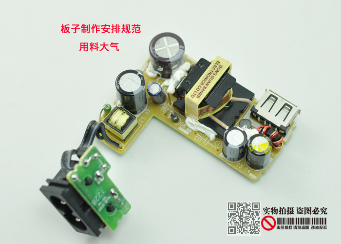 chargeur - Ref 1300064 Image 14