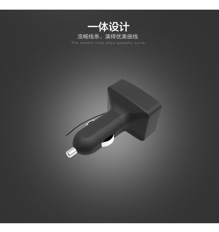 chargeur 3A, 3A - Ref 1293067 Image 16