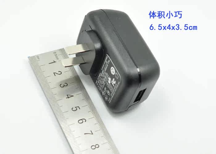 chargeur - Ref 1300074 Image 8