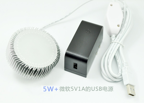 Lampe USB - Ref 380495 Image 7