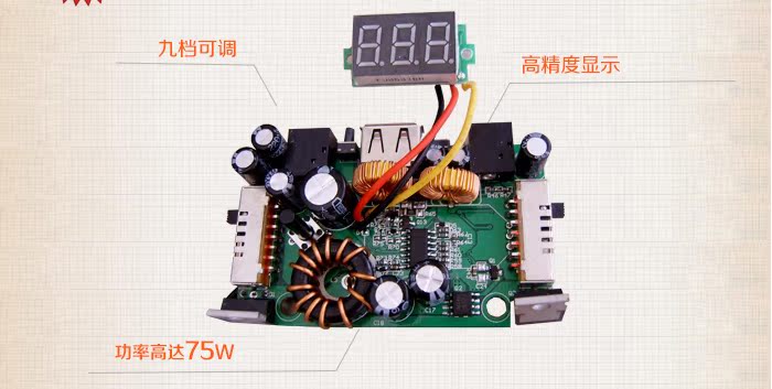 máy tính xách tay 19V điện thoại di động hộp 18650 điện thoại di động hộp phần 6 phổ cập điện thoại di động sạc kho báu DIY - Ngân hàng điện thoại di động sạc dự phòng samsung 20000mah