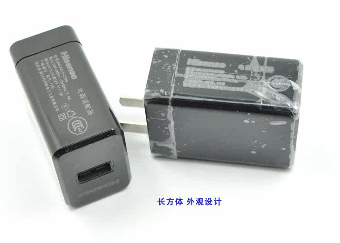 chargeur - Ref 1300070 Image 7