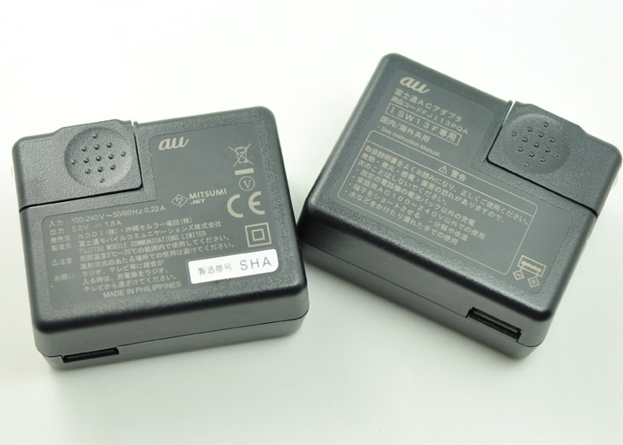 chargeur - Ref 1300064 Image 8