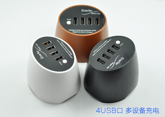 chargeur ENERFER - Ref 1300060 Image 9