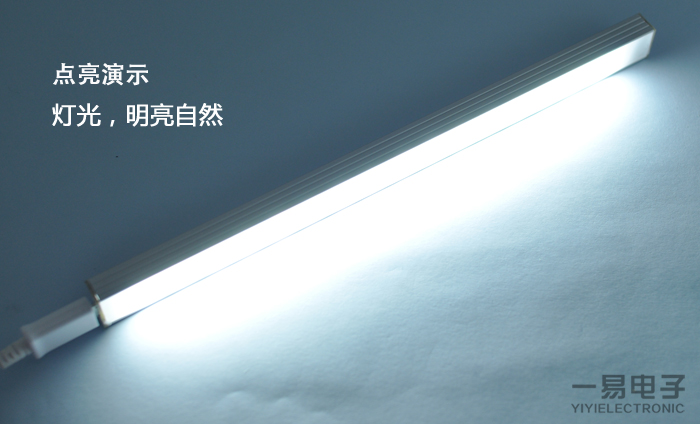 Lampe USB - Ref 375483 Image 19