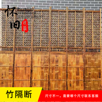 Hotel Tea House Club Meeting Meeting Background hollow screen fragment partition fragment retro art decoration materials background hollow Chinese style