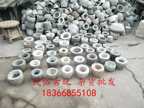 Nostalgia Old Type Old Blue Sink Swine Trash Slowsquash Stone Fish Stone Basin Trinity Decoration Fittings Recommended