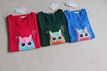 Breastfeeding T-shirt owl short sleeve top three colors feel good