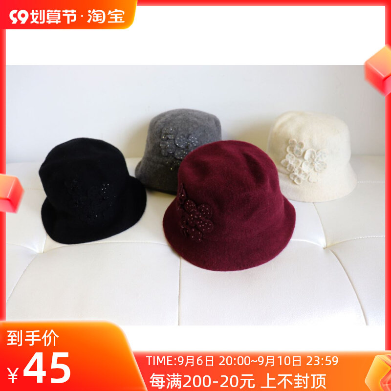 woolen flower hat grey white red black