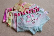 Welfare girls female baby Modal boxer knickers 10