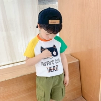 Желто-зеленый