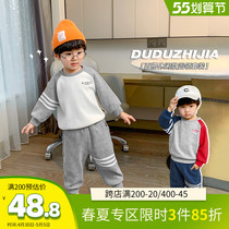 Boy suit Spring and autumn 2022 new children sports Spring Festival Fried Street Children Necropolis Red Baby Boy Clothing Tide