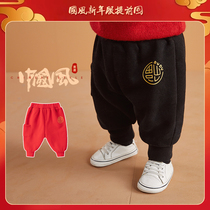 Baby Baia Year clothes boy Tang suit pants for Chinese New Year festive childrens clothes baby clothes Winter Childrens New Year clothes