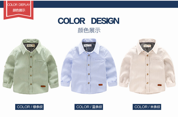 Chemise garcon à manche longue - Ref 2082031 Image 8