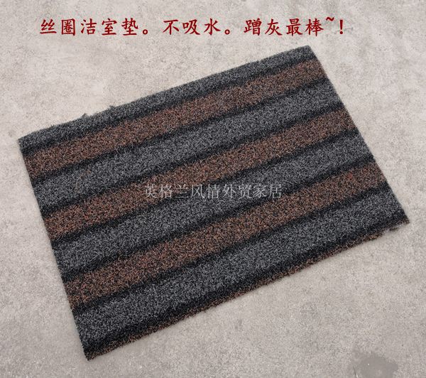 [40] * 60 TPR dây đáy vòng pad phòng sạch. Non-slip nhà thảm trumpet - Thảm sàn nhựa trải sàn