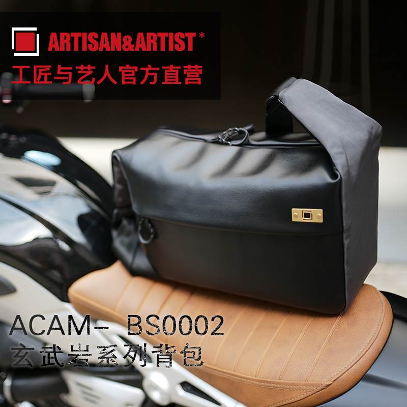 Japanese AA craftsman and entertainer Xuanwu series single shoulder inclined satchel photography camera bag waterproof new product BS0002