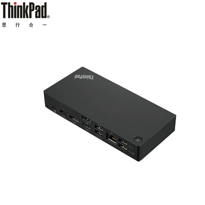 Lenovo X1 X13 T14 T15 Thunderbolt 4 Docking Station 40as0090 40Ay0090 40Ab00135Cn Lenovo X1 X13 T14 T15 Thunderbolt 4 Docking Station 40as0090 40Ay0090 40Ab00135Cn