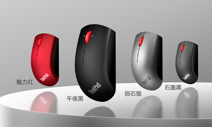 Lenovo Thinkpad Four Color Blu-ray Wireless Bluetooth Dual Mode Slip Original Small Black Bluetooth dual-mode Wireless Mouse