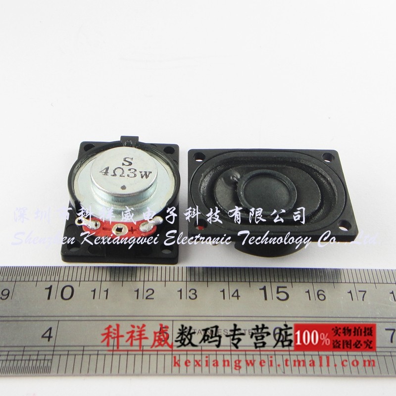 Burang Speaker Notebook Small Horn 4R 4 Euro 3W 4R3W 4028 28 * 40MM thick 11MM