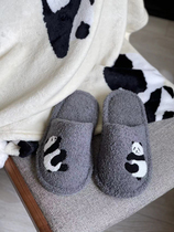 Full Cotton Wool Circle Lovers Non-slip Home Pine Soft Slippers Coral Suede Multipurpose Panda Cover Blanket Afternoon Nap Carpet