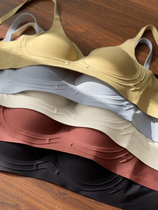 Autumn Winter Upgrade Famous Yuan Invisible Lift no steel ring Weak to more stable No-marks Air cushion bra Underwear Women