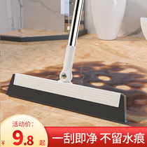 Ground wiper sweeping water magic broom bathroom floor scraping non-stick hair sponge scraper window artifact