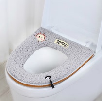 Household toilet washer Winter plush toilet cover Universal toilet pad Waterproof toilet pad Zipper with handle