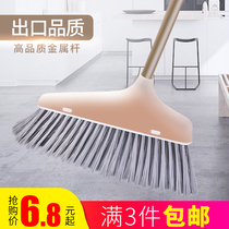 Shaaijie Single broom dustpan Household broom broom dustpan garbage bucket garbage shovel