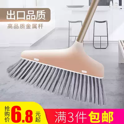 Shah Aijie single broom dustpan household broom dustpan garbage bucket garbage shovel