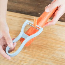 Fruit knife set peeler Apple artifact Household multi-functional vegetable peeler potato skin stainless steel scraper