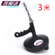 Shaaijie hand pass sewer tools Pipe dredger dredger Household pass toilet toilet blockage