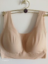 Manneffin 20400157 No steel ring Modale vest with no-mark movement bra special cabinet