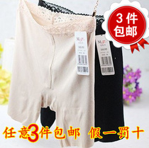 Manny Finn 20710141 Wait a lot of lace edges flat corner No marks for anti-walking light safety pants Special cabinet spot