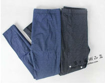 Manny Finn 20110019 Double Color Lahm imitation Cowboy closeted Hip Beauty Body Warm Pants Spot Clear Bunker price
