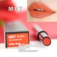 Xia Teng ủy quyền Hàn Quốc UNNY mờ ống mỏng son môi bền màu son bưởi
