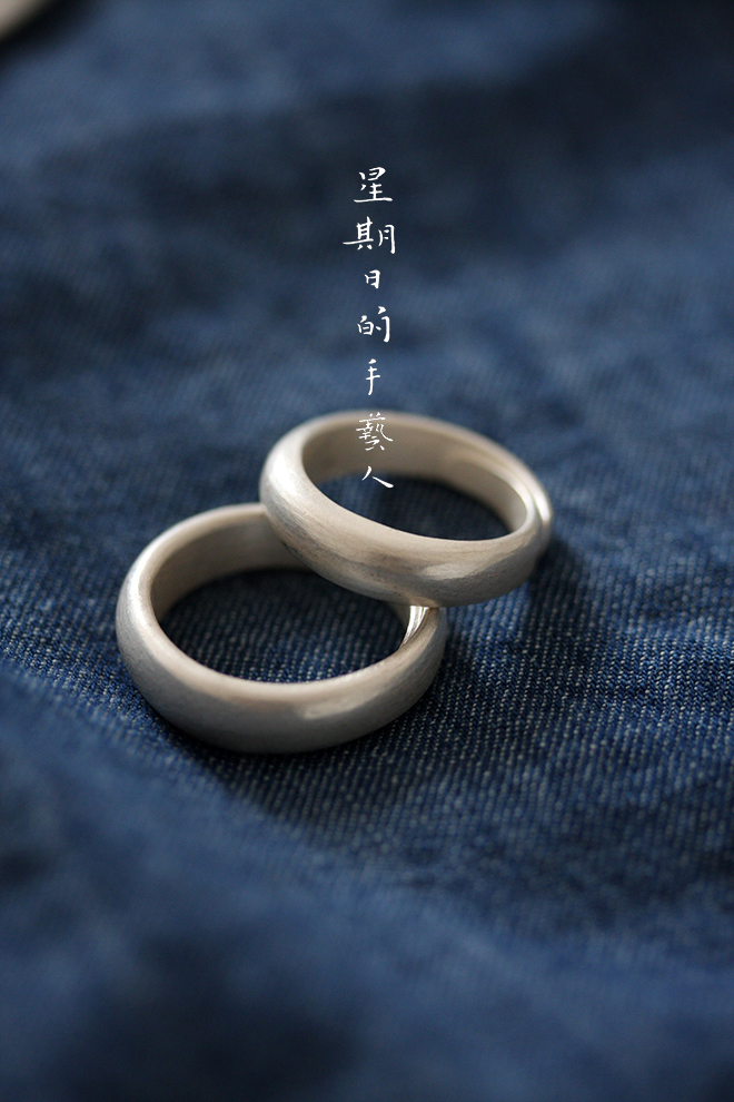 Bague OTHER   en Argenterie - Ref 3089472 Image 1
