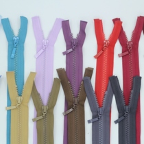 Three force 5 No. Resin zipper 70cm down jacket zipper closure opening open tail thick tooth zipper