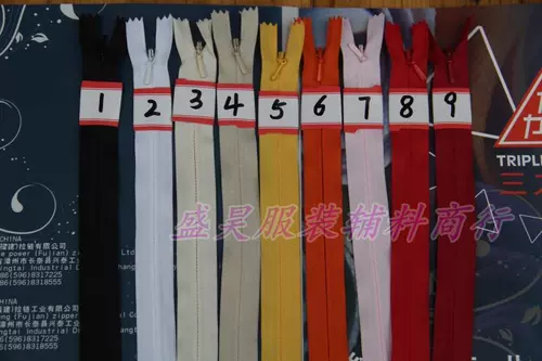 三力 Невидимая подушка с молнией, 25см, 25см