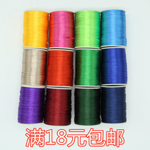 5 Korean rope 2mm Chinese knot Jade rope DIY hand woven rope Korean silk thread 100 meters per roll