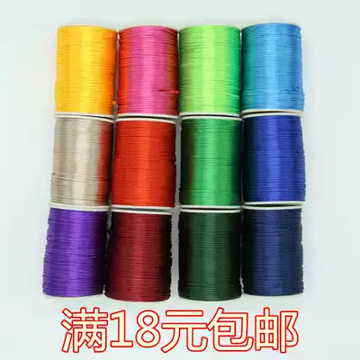 No 5 Korean rope 2mm Chinese knot jade rope DIY hand-woven rope Korean silk thread 100 meters per roll