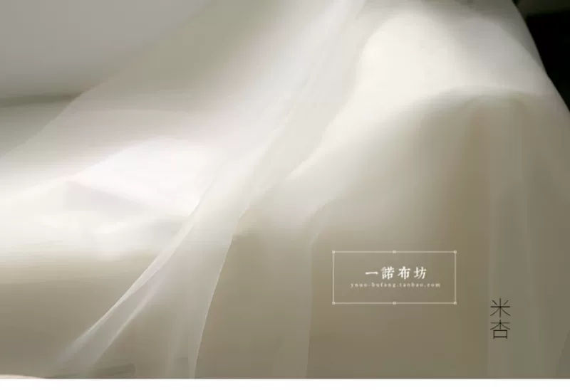 Vải organza trắng nụ lụa đen sợi váy cưới vải lót lót Hanfu thủ công vải tự làm - Vải vải tự làm