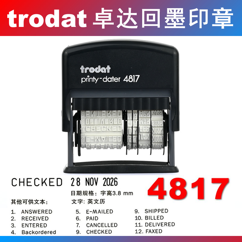 trodat 4817+ Content Returns Seal PAID RECEIVED English Calendar