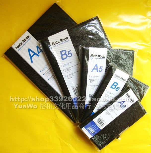 Original Festive Leather Face Classified Advanced Notebook notebooks A6 AJ48-090-Taobao