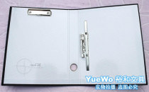 Original assembly HUUAJIE Huajie folder Fast labor clip Archives clip powerful clip wire clip HJ334