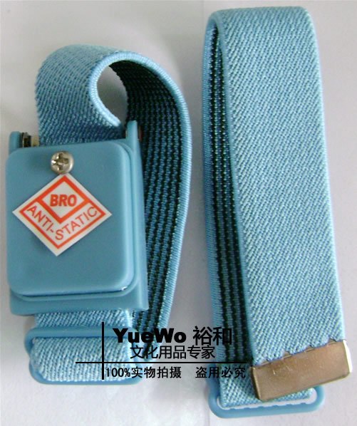 Wireless antistatic wrist-protection antistatic bracelet wireless wrist protection with static wrist protection