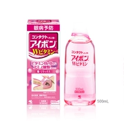 Spot Japan Kobayashi thuốc nhỏ mắt Thuốc nhỏ mắt ngăn ngừa mỏi mắt 500ml Jing ngọt ngào với cùng một đoạn màu hồng - Thuốc nhỏ mắt