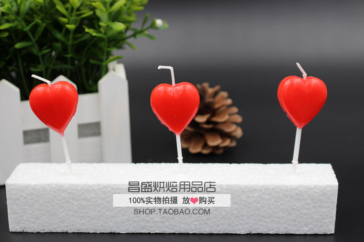 Bougie      - Ref 2487460 Image 6