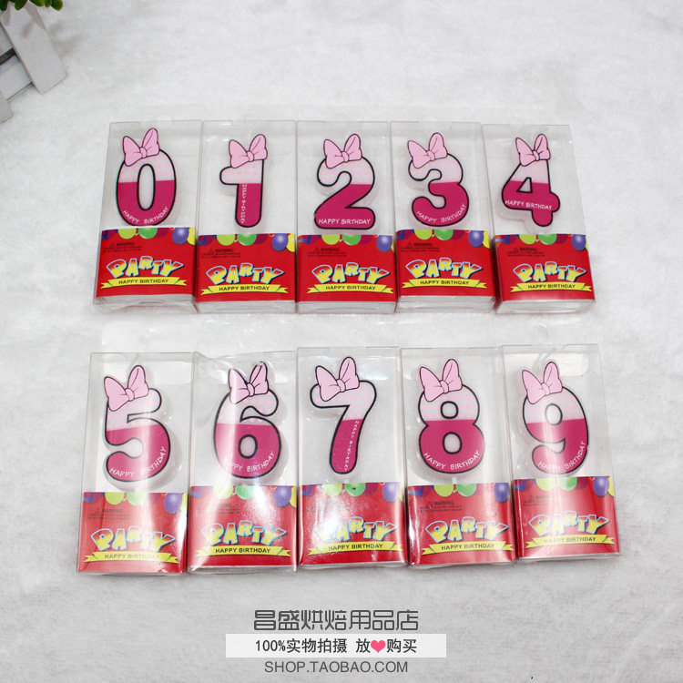 Bougie - Ref 2485423 Image 9